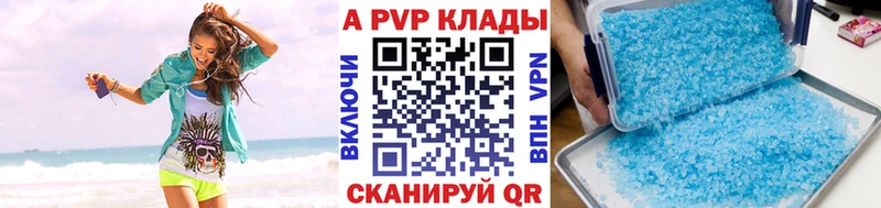 Купить наркотики Нолинск Конопля КОКАИН ГАШ Меф мяу мяу