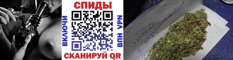 Бутират GHB  Нолинск 