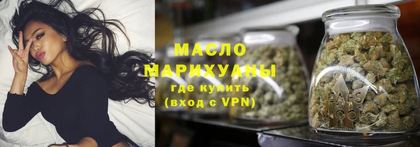 стаф Богданович