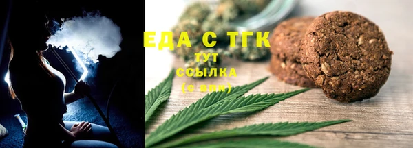 стаф Богданович