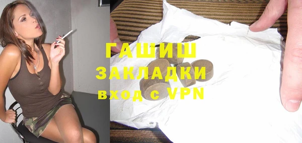 стаф Богданович