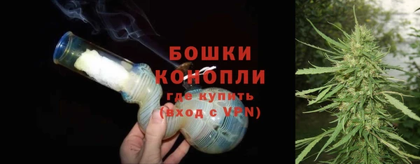 амфетамин Богородицк