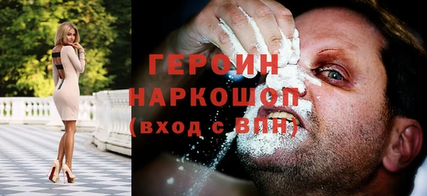 стаф Богданович