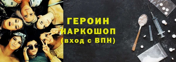стаф Богданович