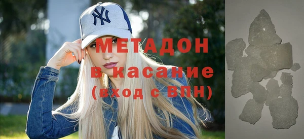 стаф Богданович