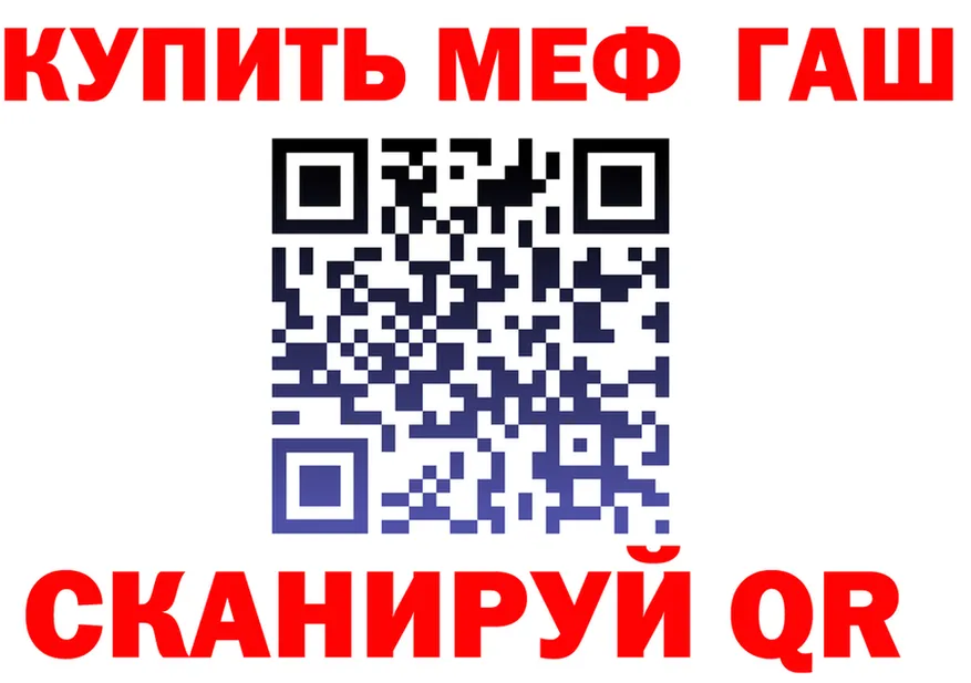 A-PVP VHQ ТОР площадка МЕГА Нолинск