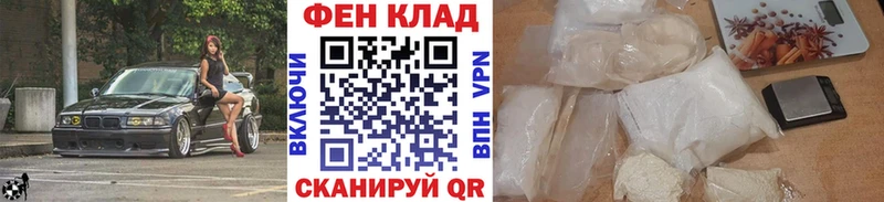 как найти закладки  Нолинск  Метамфетамин мет 