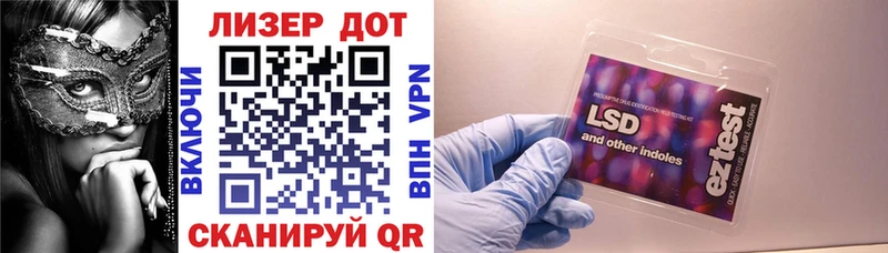 гидра ссылка  Нолинск  Марки N-bome 1,5мг 